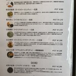 Chinese Dining 正宗 - 