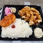 つるや 庚申塚店 - 