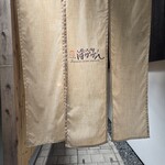 まな板の上の旬　ぽぽぽん - 