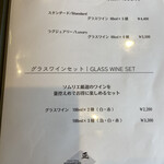 Chinese Dining 正宗 - 