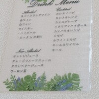 サン ミケーレ ホテルモントレ ラ・スールギンザ - 