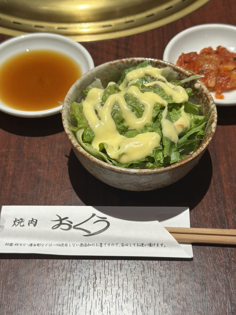 写真 : 焼肉おくう GEMS新横浜店 - 新横浜/焼肉 | 食べログ