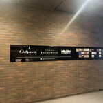 SMAAK - こちら方面へ