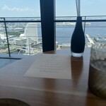 SMAAK - 横浜のベイエリアの眺望