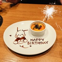 ベこ亭 自由が丘店 - 