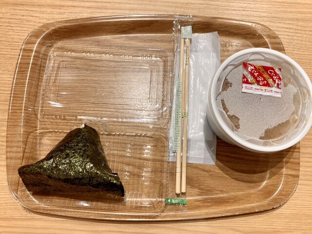 Nigiri Tate Oosumatsujidoriten photo 2