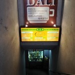 Cafe DALI - 