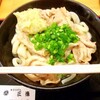 手打うどん 三徳