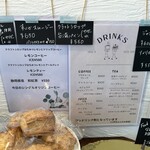 焼菓子屋 Petit Bonheur - 