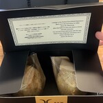 西麻布 焼肉 X - 