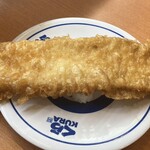 無添くら寿司 - 料理写真: