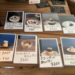 焼菓子屋 Petit Bonheur - 