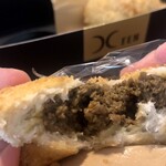 西麻布 焼肉 X - 