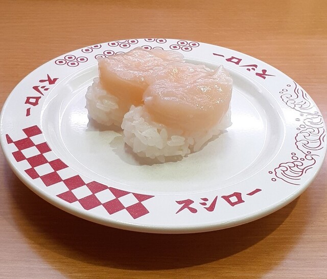 【スシローページ】 株式会社あきんどスシロー