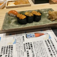 すし道 冨座 - 