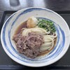 うどん処 おはな