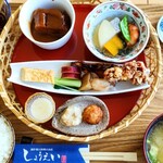 創作懐石料理のお店 しょうえい - 