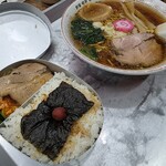 醤油屋本店 サンピアザ店 - 給食中学生