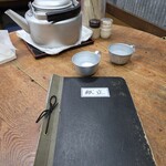 醤油屋本店 - 小上がりテーブル席