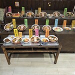 醤油屋本店 サンピアザ店 - メニュー