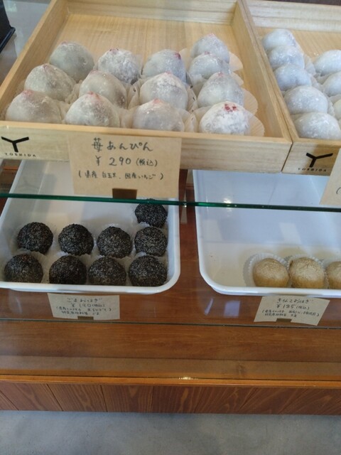 もだんや もちだんご店 - 山形（和菓子）の写真