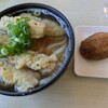 うどん家 米