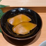 炎水 - 