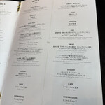 アルティザン ドゥ ラ トリュフ パリ - 