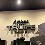 アルティザン ドゥ ラ トリュフ パリ - 