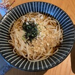 891テラス - 