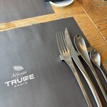 アルティザン ドゥ ラ トリュフ パリ - 