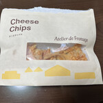 Atelier de Fromage Karuizawa Chese Swets No Ten - 