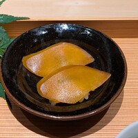 炎水 - 