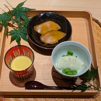 炎水 - 