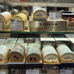 メゾン・ド・モンシェール 新宿伊勢丹店 - 