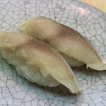 天下寿司 大塚店 - 