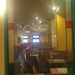 サイゼリヤ アベノセンタービル店 - 