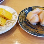 回転寿し トリトン 夕陽ヶ丘店 - 