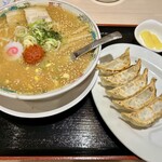 山形飛魚 亞呉屋  - 