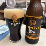 もつやき 登運とん - 