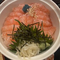 すし いわ - 