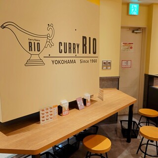 カレーハウス リオ_2