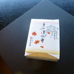 ザ・リッツ・カールトン京都 - 