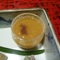 近又 - 