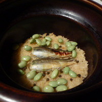 近又 - 