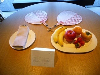 ザ・リッツ・カールトン京都 - 料理写真: