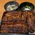 うな新 - 料理写真: