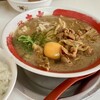 ラーメン東大 大道本店
