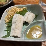 旬鮮味処 おおてら - 