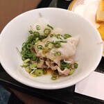 城山ホテル鹿児島 - 